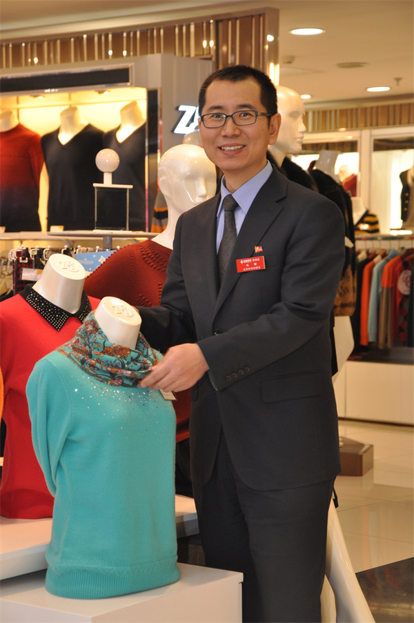 DG��Ѷ��(�й���)�ٷ���վ