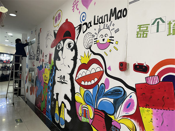 DG��Ѷ��(�й���)�ٷ���վ