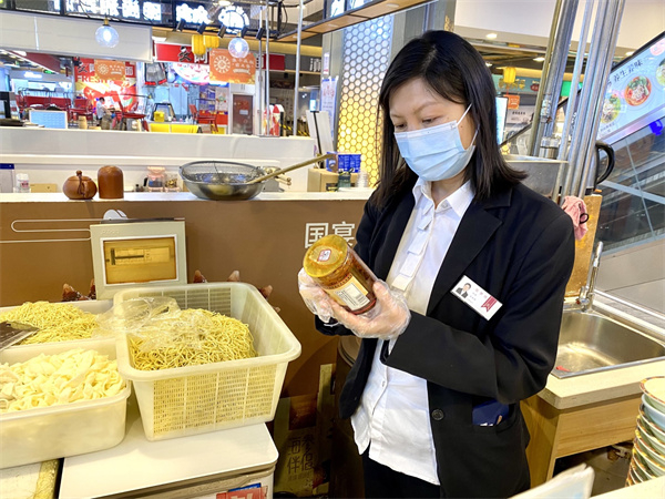 DG��Ѷ��(�й���)�ٷ���վ