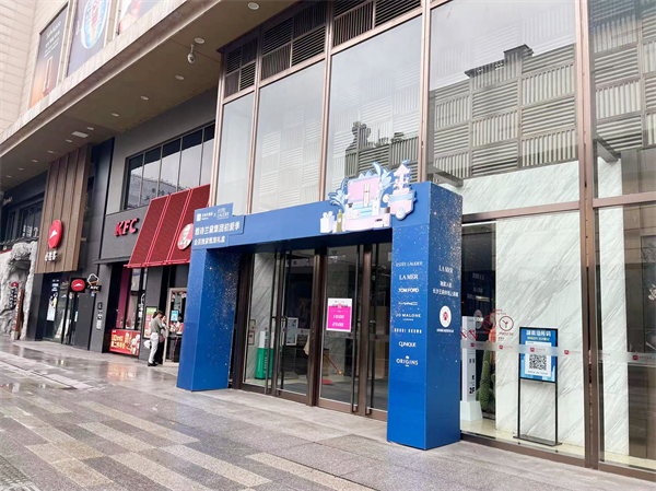 DG��Ѷ��(�й���)�ٷ���վ