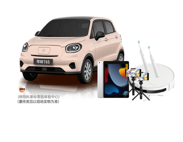 DG��Ѷ��(�й���)�ٷ���վ