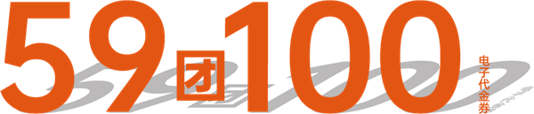 DG��Ѷ��(�й���)�ٷ���վ