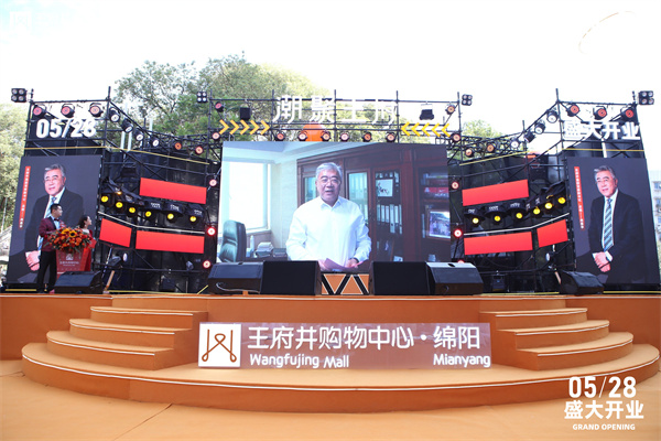 DG��Ѷ��(�й���)�ٷ���վ