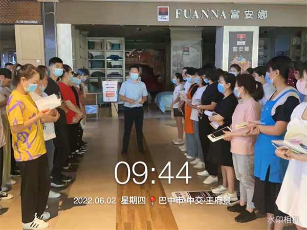 DG��Ѷ��(�й���)�ٷ���վ