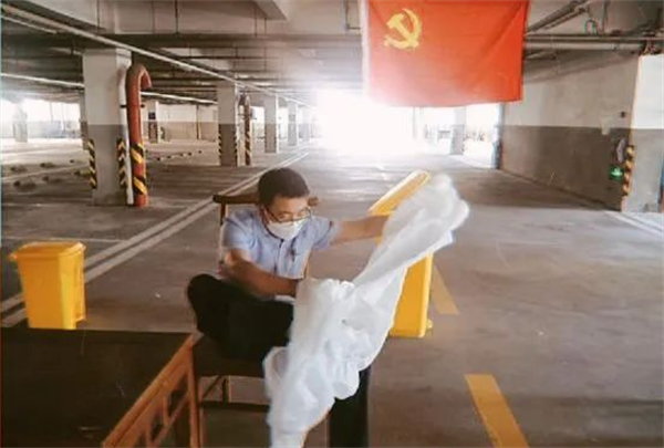 DG��Ѷ��(�й���)�ٷ���վ