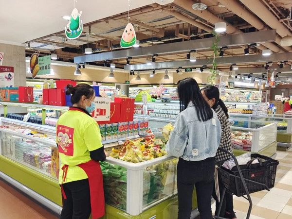 DG��Ѷ��(�й���)�ٷ���վ