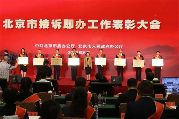 DG��Ѷ��(�й���)�ٷ���վ