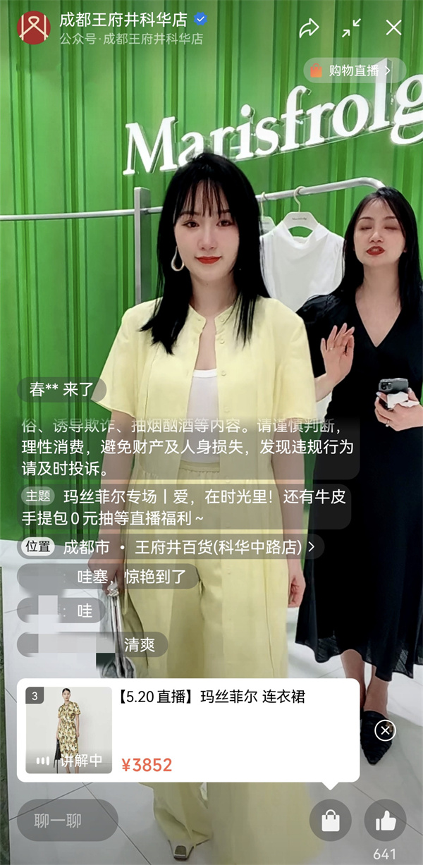 DG��Ѷ��(�й���)�ٷ���վ