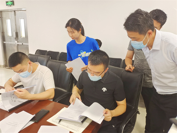 DG��Ѷ��(�й���)�ٷ���վ