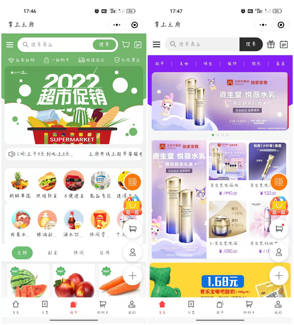 DG��Ѷ��(�й���)�ٷ���վ