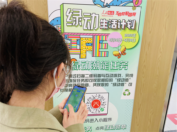 DG��Ѷ��(�й���)�ٷ���վ