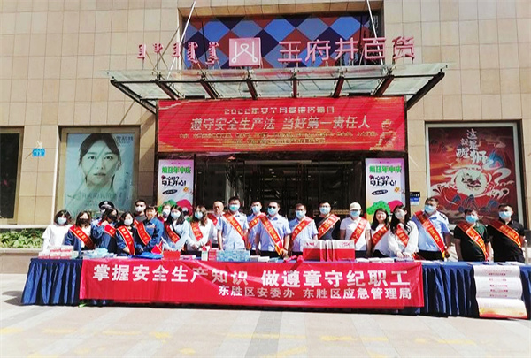 DG��Ѷ��(�й���)�ٷ���վ