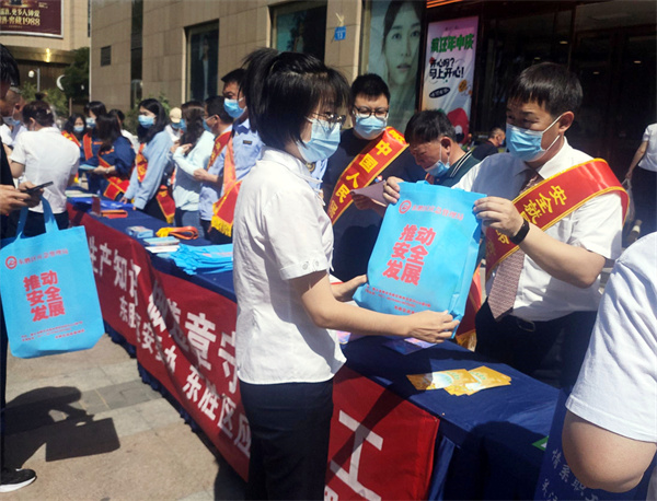 DG��Ѷ��(�й���)�ٷ���վ