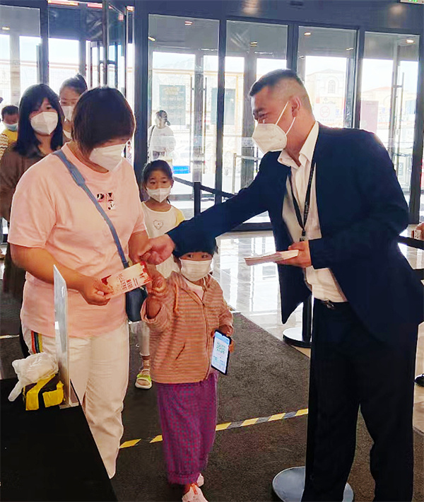 DG��Ѷ��(�й���)�ٷ���վ