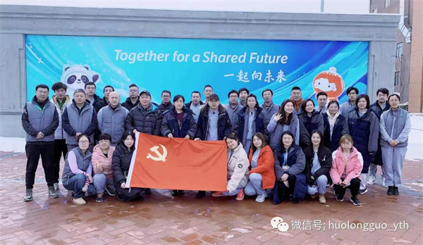 DG��Ѷ��(�й���)�ٷ���վ