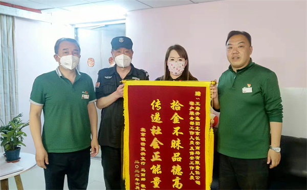 DG��Ѷ��(�й���)�ٷ���վ