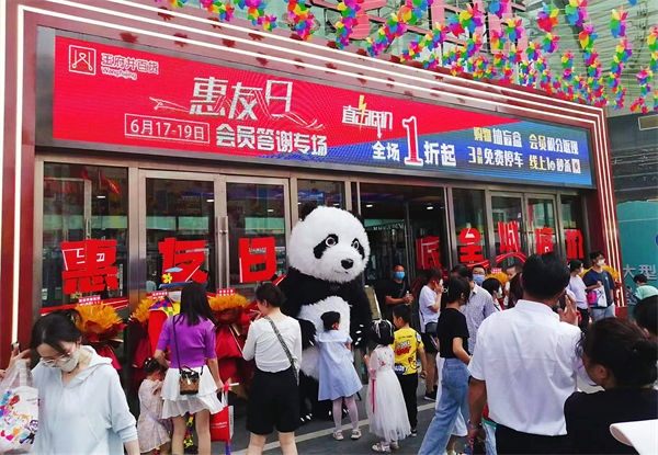 DG��Ѷ��(�й���)�ٷ���վ