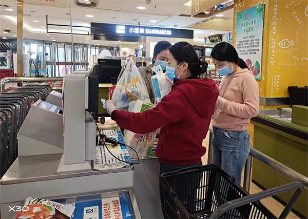 DG��Ѷ��(�й���)�ٷ���վ