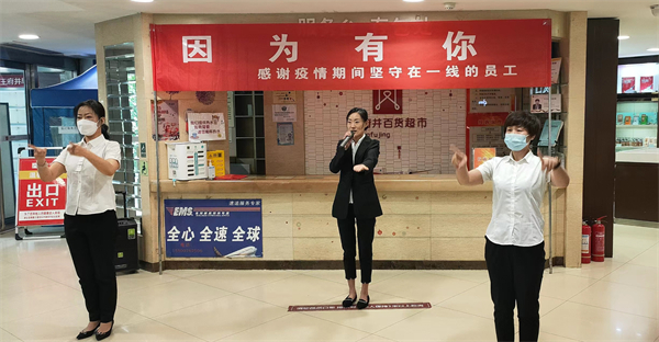 DG��Ѷ��(�й���)�ٷ���վ