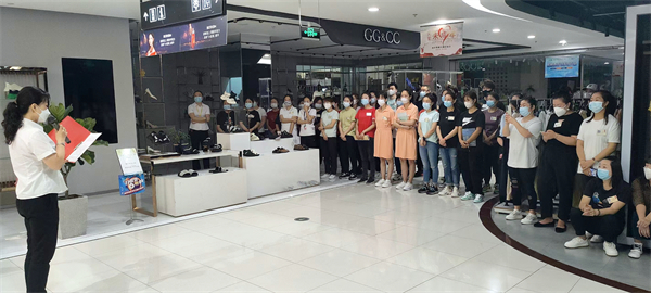 DG��Ѷ��(�й���)�ٷ���վ