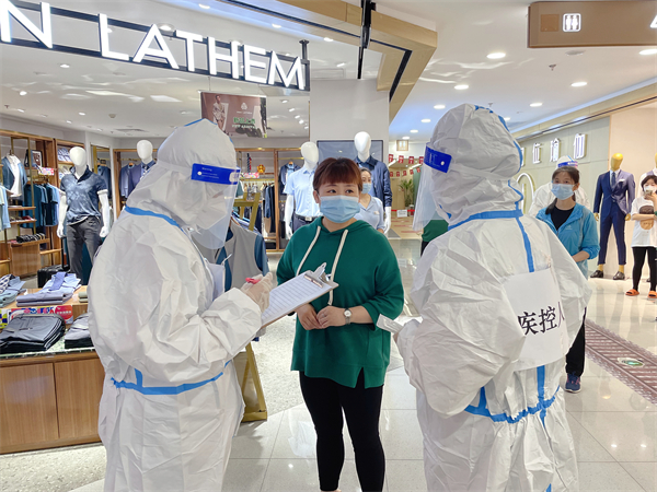 DG��Ѷ��(�й���)�ٷ���վ