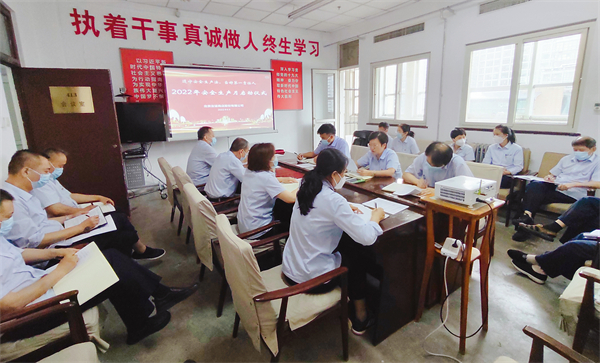 DG��Ѷ��(�й���)�ٷ���վ