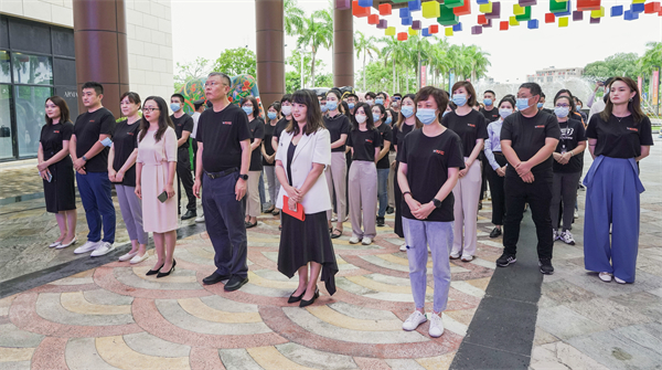 DG��Ѷ��(�й���)�ٷ���վ