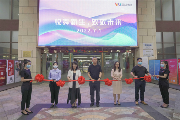 DG��Ѷ��(�й���)�ٷ���վ