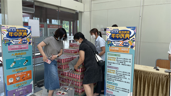 DG��Ѷ��(�й���)�ٷ���վ