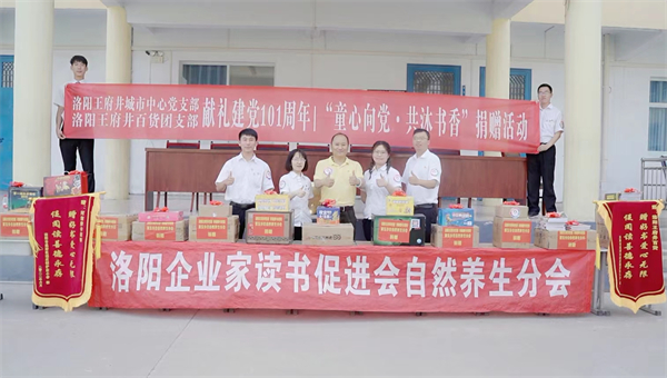 DG��Ѷ��(�й���)�ٷ���վ