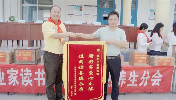 DG��Ѷ��(�й���)�ٷ���վ