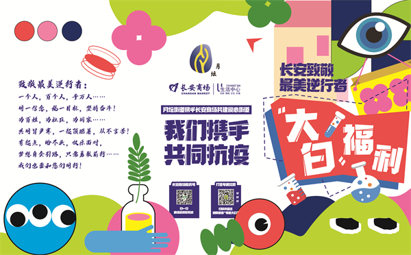 DG��Ѷ��(�й���)�ٷ���վ