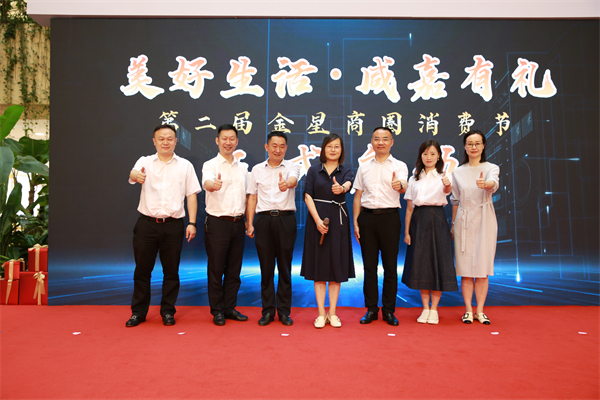 DG��Ѷ��(�й���)�ٷ���վ