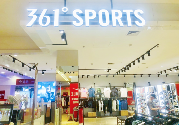 DG��Ѷ��(�й���)�ٷ���վ