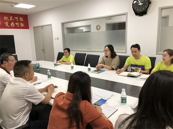 DG��Ѷ��(�й���)�ٷ���վ