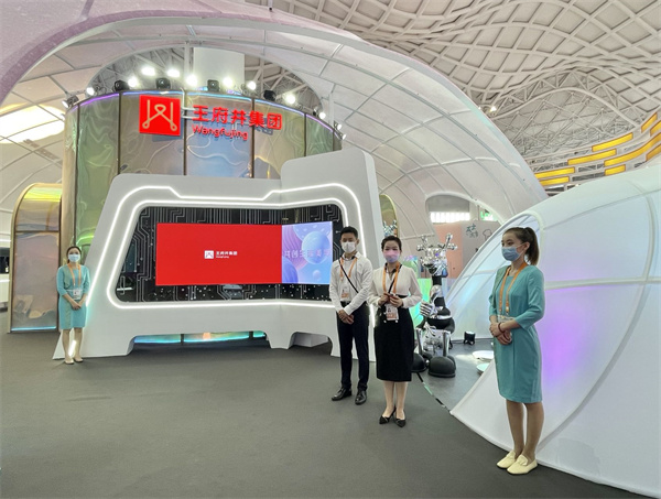 DG��Ѷ��(�й���)�ٷ���վ