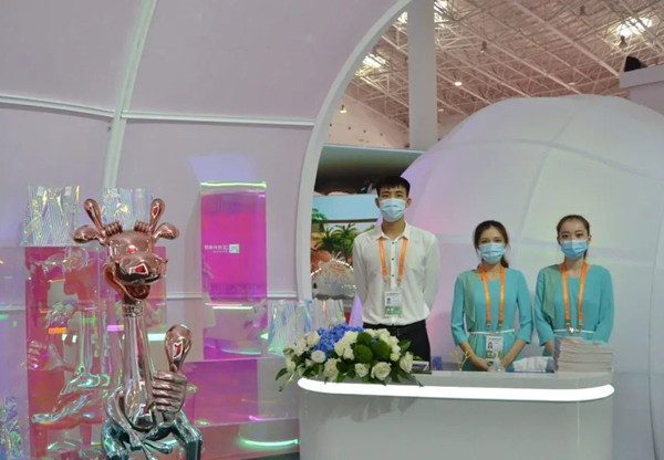 DG��Ѷ��(�й���)�ٷ���վ