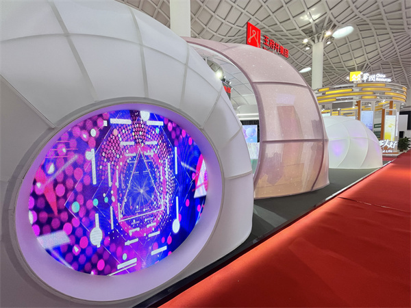 DG��Ѷ��(�й���)�ٷ���վ