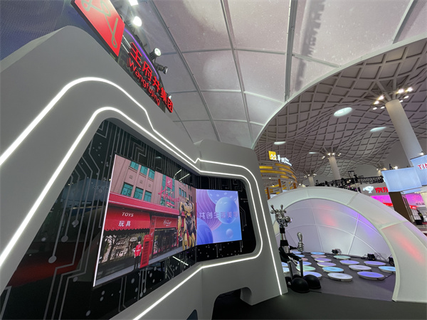 DG��Ѷ��(�й���)�ٷ���վ