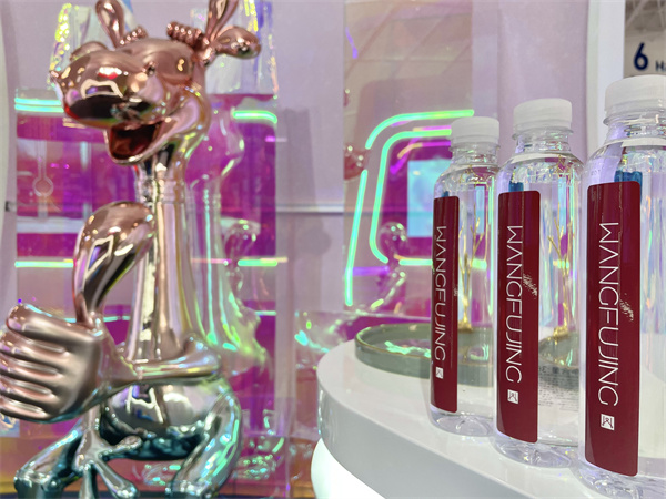 DG��Ѷ��(�й���)�ٷ���վ