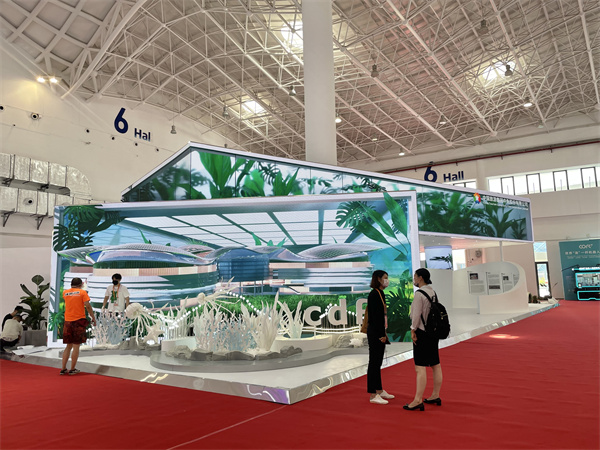 DG��Ѷ��(�й���)�ٷ���վ