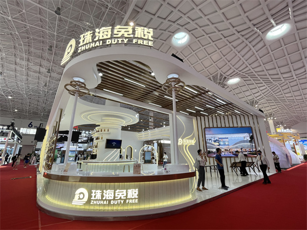 DG��Ѷ��(�й���)�ٷ���վ