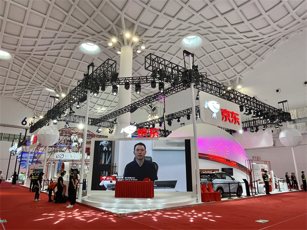 DG��Ѷ��(�й���)�ٷ���վ