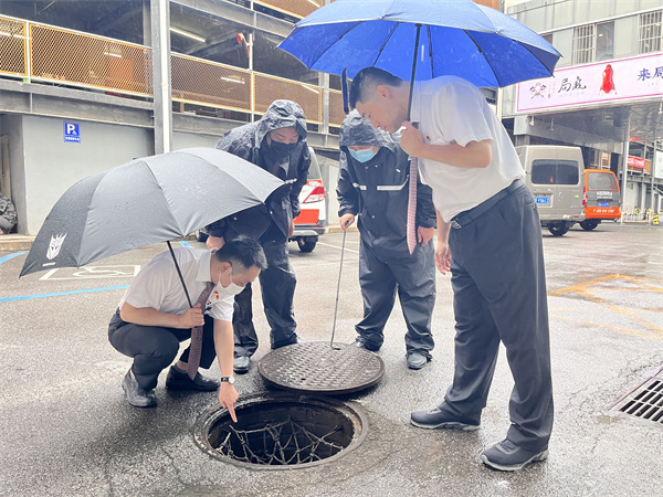 DG��Ѷ��(�й���)�ٷ���վ