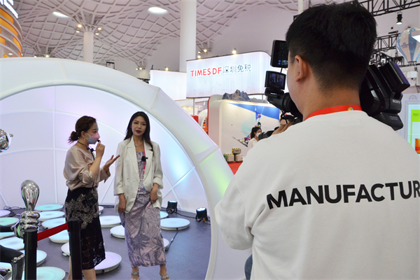 DG��Ѷ��(�й���)�ٷ���վ