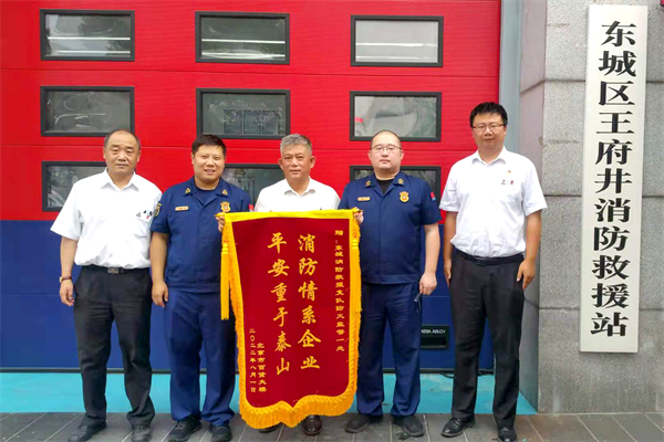 DG��Ѷ��(�й���)�ٷ���վ