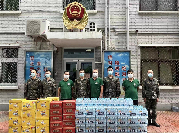 DG��Ѷ��(�й���)�ٷ���վ