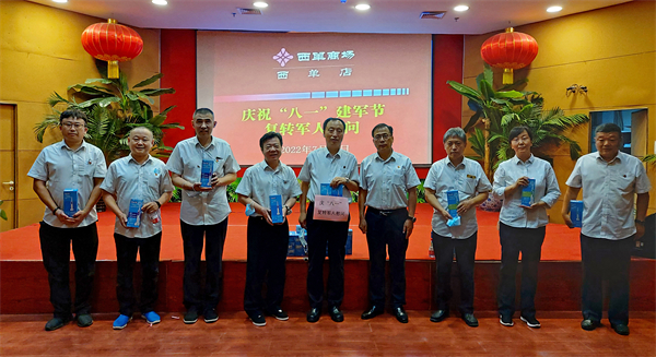 DG��Ѷ��(�й���)�ٷ���վ