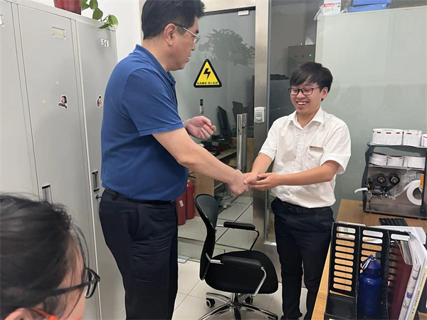 DG��Ѷ��(�й���)�ٷ���վ