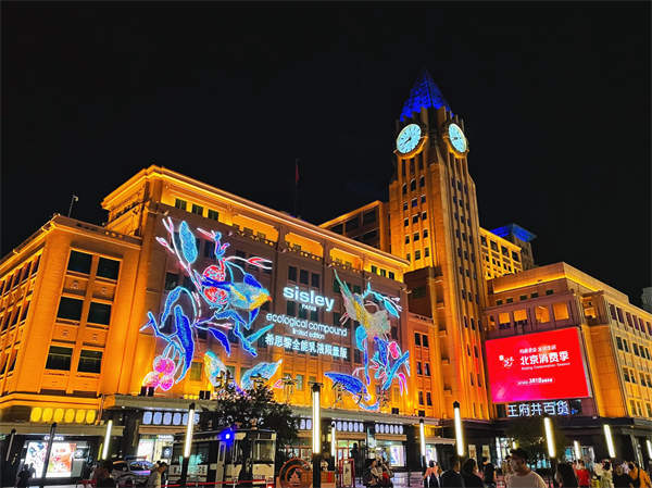 DG��Ѷ��(�й���)�ٷ���վ